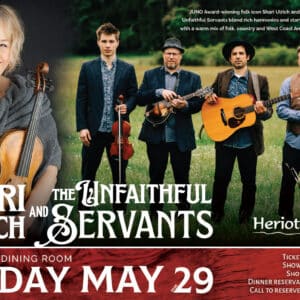 Shari Ulrich and The Unfaithful Servants